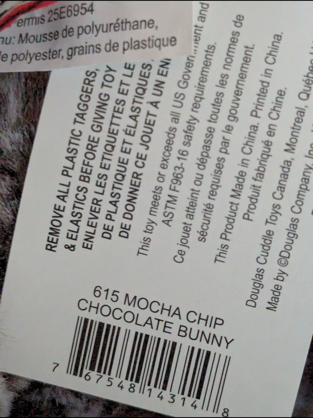 Douglas Plush Mocha Chip Chocolate Brown Spotted Bunny Small Pet Toy 12